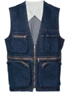 QASIMI QASIMI DENIM WAISTCOAT - 蓝色