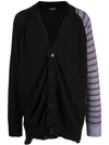 RAF SIMONS CONTRAST SLEEVE KNITTED CARDIGAN