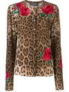 Dolce & Gabbana Animal Print Cardigan In Brown