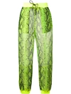 OFF-WHITE SNAKE PRINT TRACK TROUSERS