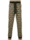 DOLCE & GABBANA TAPERED JOGGING TROUSERS