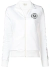 FENDI COTTON JERSEY SWEATSHIRT