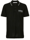 GIVENCHY GIVENCHY LOGO POLO领上衣 - 黑色