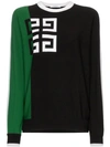 GIVENCHY GIVENCHY CLASSIC LOGO SWEATER - 黑色