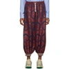 GUCCI GUCCI MULTICOLOR BI-MATERIAL HAREM LOUNG PANTS