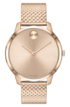Movado Bold Mesh Strap Watch, 42mm In Carnation Gold