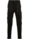 MASTERMIND JAPAN PANELLED TAPERED TROUSERS