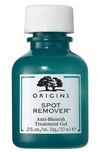 Origins Super Spot Remover Acne Treatment Gel With Salicylic Acid 0.3 oz/ 10 ml