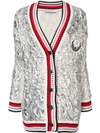 ERMANNO SCERVINO STRIPED TRIM CARDIGAN