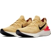 Nike Epic React Flyknit 2 Running Shoe In Club Gold/ Black/ Red Orbit