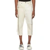RICK OWENS DRKSHDW RICK OWENS DRKSHDW OFF-WHITE COMBO COLLAPSE CROPPED JEANS