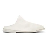 ECKHAUS LATTA ECKHAUS LATTA WHITE MARSELL EDITION TOST LOAFERS