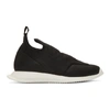 RICK OWENS DRKSHDW RICK OWENS DRKSHDW BLACK NEW RUNNER SLIP-ON SNEAKERS