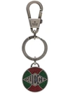 GUCCI MERVEILLES COIN KEYRING