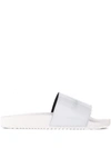 MAISON MARGIELA MAISON MARGIELA LOGO SLIDERS - 白色