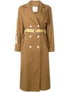 PINKO BELTED TRENCH COAT
