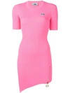 GCDS RIBBED FITTED DRESS