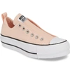 CONVERSE CHUCK TAYLOR ALL STAR LIFT SLIP-ON SNEAKER,564998C