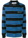 MARTINE ROSE STRIPED POLO SHIRT