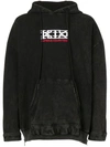 KTZ EMBROIDERED SKULL AND SNAKE HOODIE