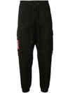 KTZ TAPERED JOGGING TROUSERS