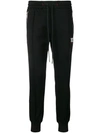 KTZ JOGGING TAPERED TROUSERS