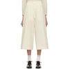 TOOGOOD TOOGOOD OFF-WHITE THE BOXER TROUSERS