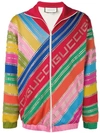 GUCCI CRYSTAL-EMBELLISHED STRIPED TRACK JACKET