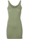 BOTTEGA VENETA BOTTEGA VENETA RIBBED KNIT TANK TOP - 绿色