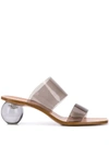 CULT GAIA CULT GAIA JILA SANDALS - NEUTRALS