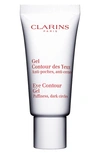 CLARINS EYE CONTOUR GEL, 0.7 OZ,003284