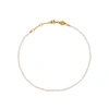 ANNI LU WAVE FRESHWATER PEARL BEADED ANKLET