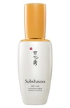 SULWHASOO FIRST CARE ACTIVATING SERUM,270320024