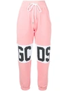 GCDS GCDS CROPPED TRACK PANTS - PINK