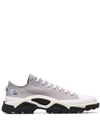 Adidas Originals Adidas By Raf Simons Grey Detroit Runner Contrast Sole Low Top Cotton Sneakers