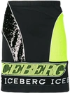 ICEBERG ICEBERG SEQUIN EMBROIDERED SKIRT - 黑色