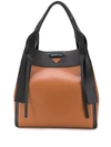 Prada Ouverture Medium Bag In Brown