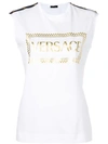 VERSACE VERSACE VINTAGE LOGO TANK TOP - 白色