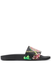 VERSACE floral print slides