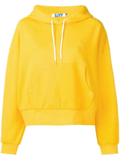 Sjyp Cropped Hoodie - 黄色 In Yellow
