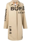 BURBERRY BURBERRY HORSEFERRY PRINT GABARDINE CAR COAT - 大地色