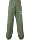 OFF-WHITE OFF-WHITE ELASTICATED TROUSERS - GREEN