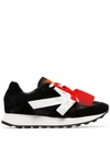 OFF-WHITE OFF-WHITE LOW-TOP CHUNKY SOLE SNEAKERS - 黑色