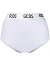 GCDS GCDS 经典高腰三角裤 - 白色