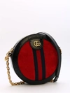 GUCCI GUCCI OPHIDIA ROUND MINI SHOULDER BAG