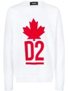 DSQUARED2 DSQUARED2 D2 LOGO SWEATSHIRT - 白色