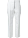 STELLA MCCARTNEY STELLA MCCARTNEY STRAIGHT-LEG TROUSERS - 灰色