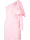 MSGM MSGM EINSCHULTRIGES MINIKLEID - ROSA