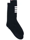 Thom Browne 4-bar Lightweight Mid-calf Socks In Blue