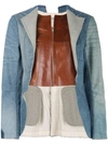 JUNYA WATANABE OPEN FRONT DENIM JACKET